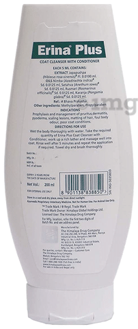 Erina store plus shampoo