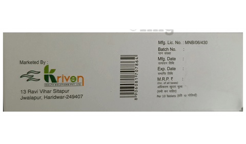 Tiaptin 12.5mg Tablet image