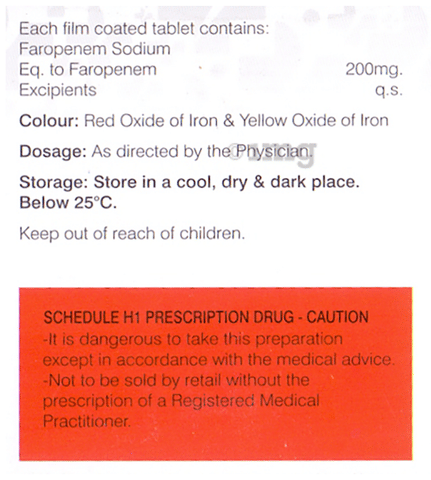 Piperum-F 200 Tablet image