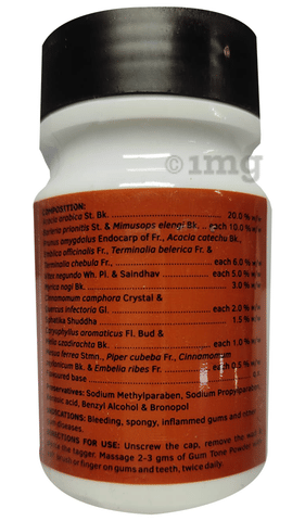 Sku Image