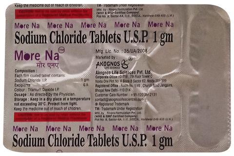 More Na Tablet image