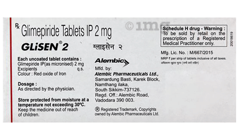 Glisen 2 Tablet image Glisen 2 Tablet image
