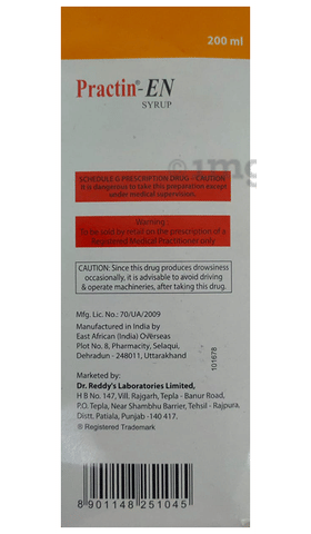 Practin EN Syrup image