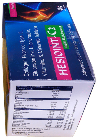 Hesjoint-C2 Tablet image