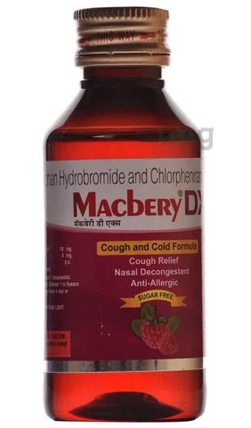 Macbery DX Syrup Sugar Free image Macbery DX Syrup Sugar Free image