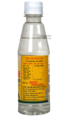 Basic Ayurveda Ark Chandandi image Basic Ayurveda Ark Chandandi image