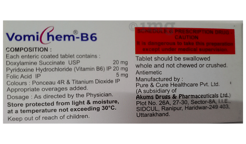 Vomichem-B6 Tablet image Vomichem-B6 Tablet image