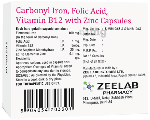 Sku Image