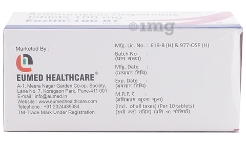 Euzith 100 DT Tablet image