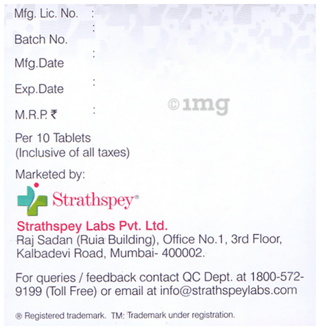 Sku Image