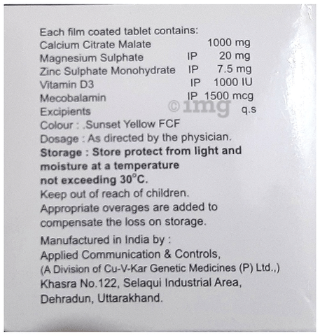 Sku Image