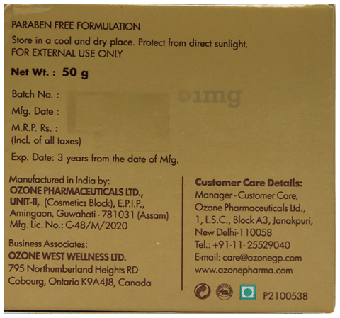 Sku Image