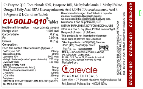 CV-Gold-Q10 Tablet image CV-Gold-Q10 Tablet image