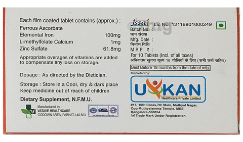 Sku Image