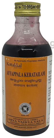 Ayyappala hot sale kera thailam