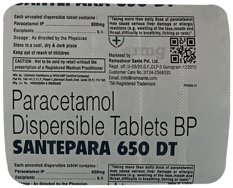 Santepara 650 DT Tablet image