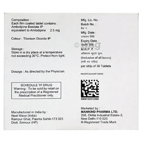 Sku Image