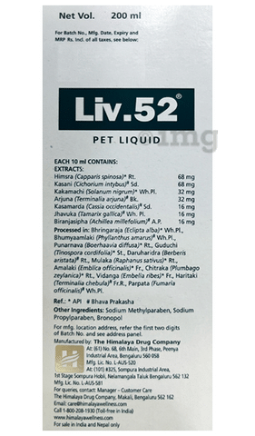 Himalaya Liv 52 Pet Natural Appetite Stimulant and Liver