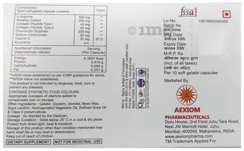 Sku Image