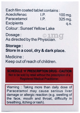 Humanc P Tablet image