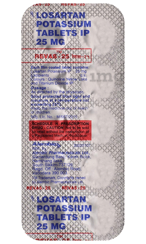 Revas 25 Tablet image