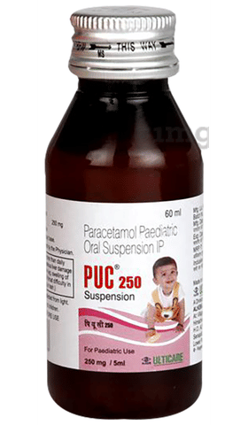PUC 250mg/5ml Suspension image