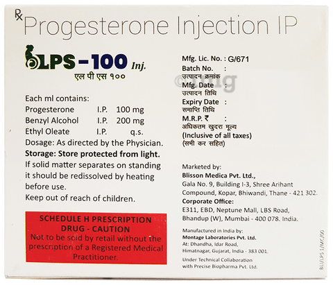 LPS 100 Injection image LPS 100 Injection image