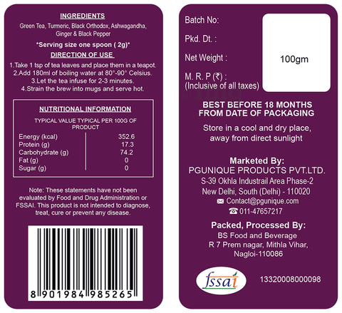 Sku Image