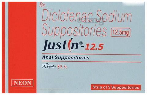 Justin 12.5mg Suppository image
