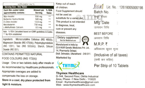 Ferti-Myo Tablet image