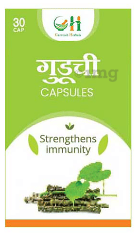 Garveish Guduchi Capsule image Garveish Guduchi Capsule image