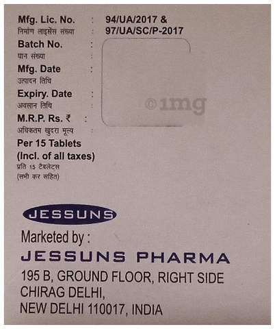 Sku Image