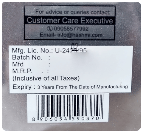 Sku Image
