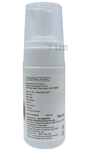Sku Image