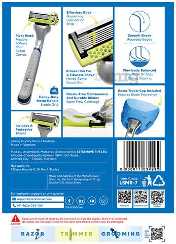 Sku Image