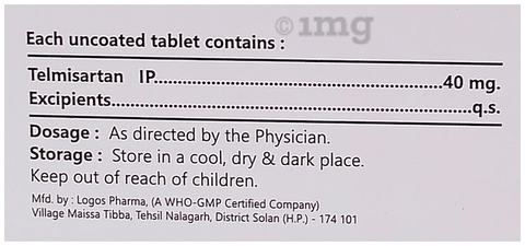Tenzira 40 Tablet image Tenzira 40 Tablet image