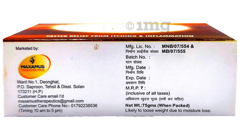 Sku Image