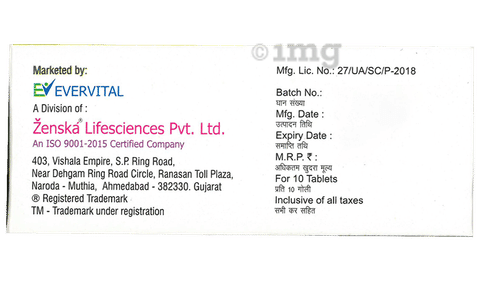 Appitral 40 Tablet image Appitral 40 Tablet image