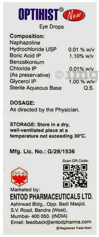 Optihist Eye Drop image