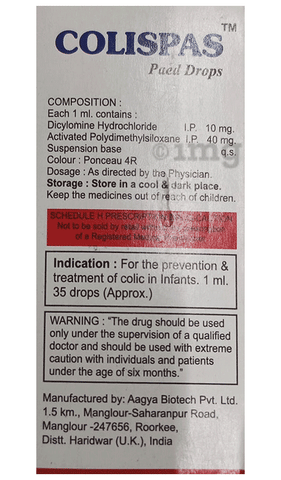 Colispas Paed Oral Drops image Colispas Paed Oral Drops image