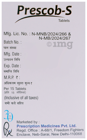 Prescob-S Sublingual tablet image Prescob-S Sublingual tablet image