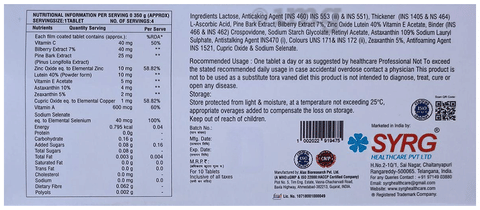 Sku Image