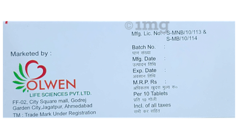 Rosawen 10 Tablet image Rosawen 10 Tablet image