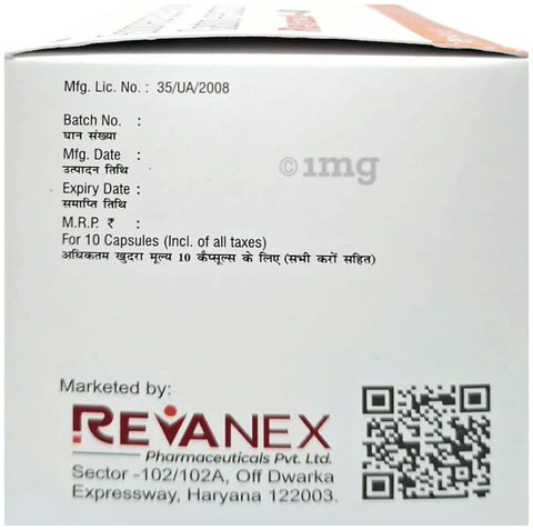 Revazol 40 Capsule image