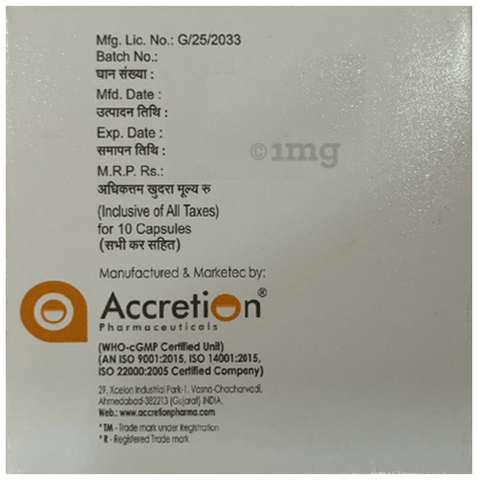 Acdreg-RD Capsule SR image