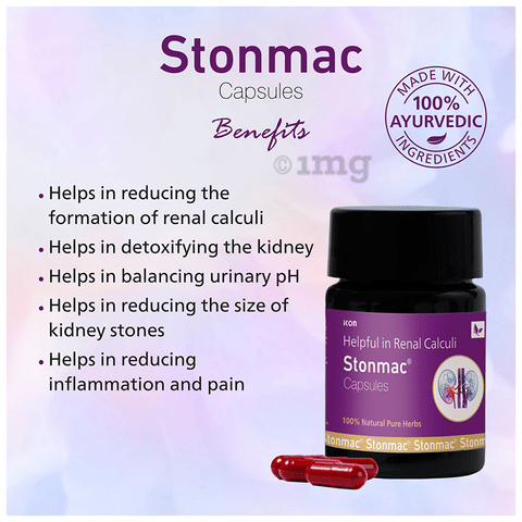 Stonmac Veggie Capsule (10 Each) image