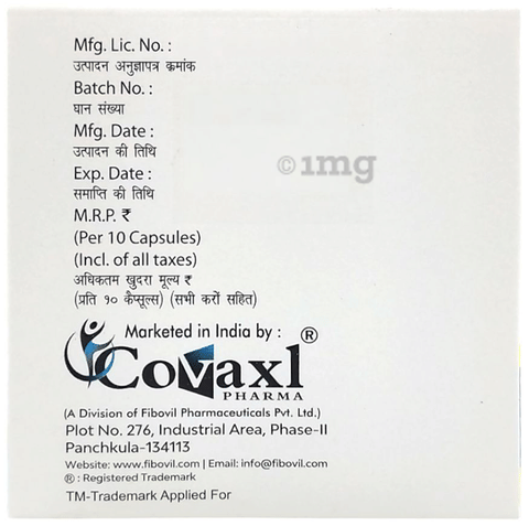 Ribvax DSR Capsule image Ribvax DSR Capsule image