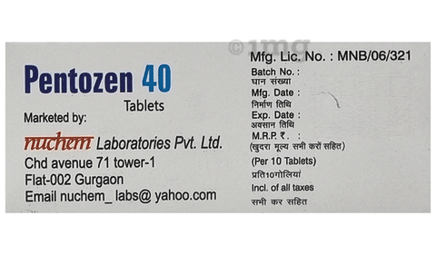 Pentozen 40mg Tablet image Pentozen 40mg Tablet image