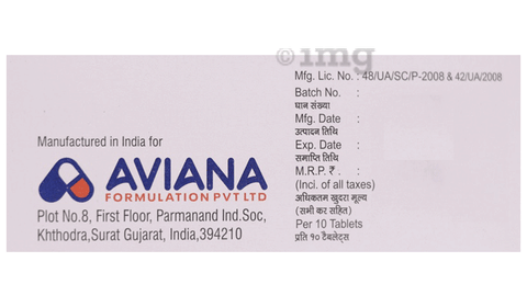 Avicital-LS Tablet image Avicital-LS Tablet image