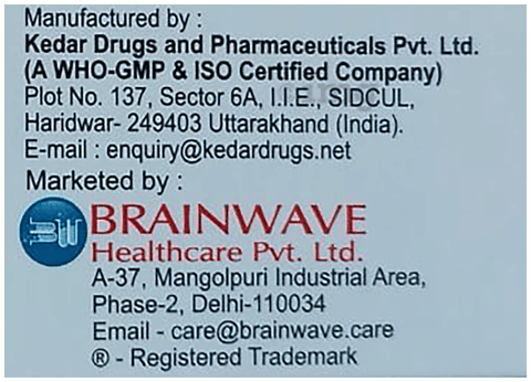 S-Methiwave 400 Tablet image S-Methiwave 400 Tablet image